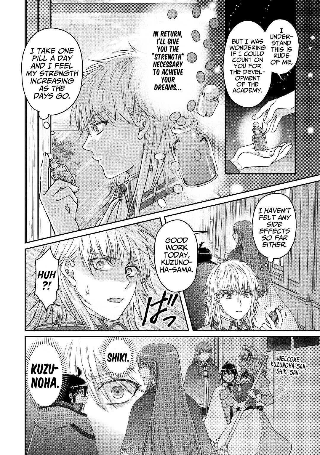 Read Tsuki Ga Michibiku Isekai Douchuu EN Manga Online