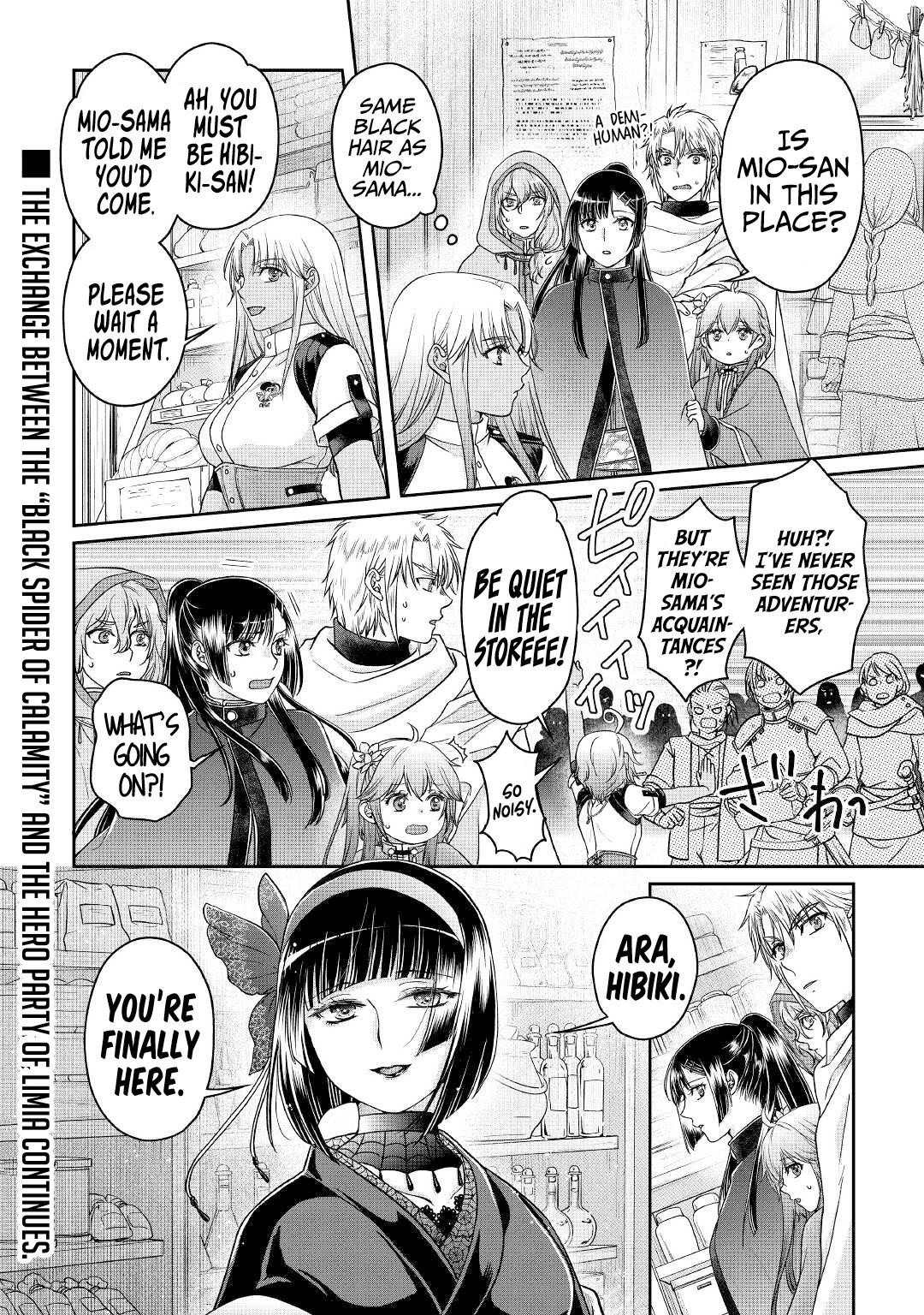 Read Tsuki Ga Michibiku Isekai Douchuu EN Manga Online