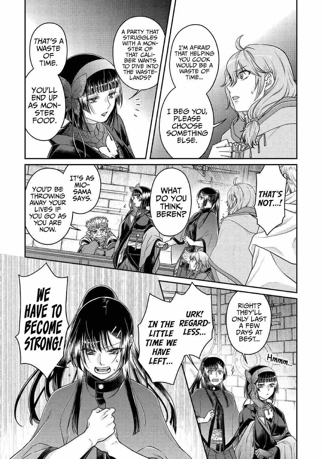 Read Tsuki Ga Michibiku Isekai Douchuu EN Manga Online