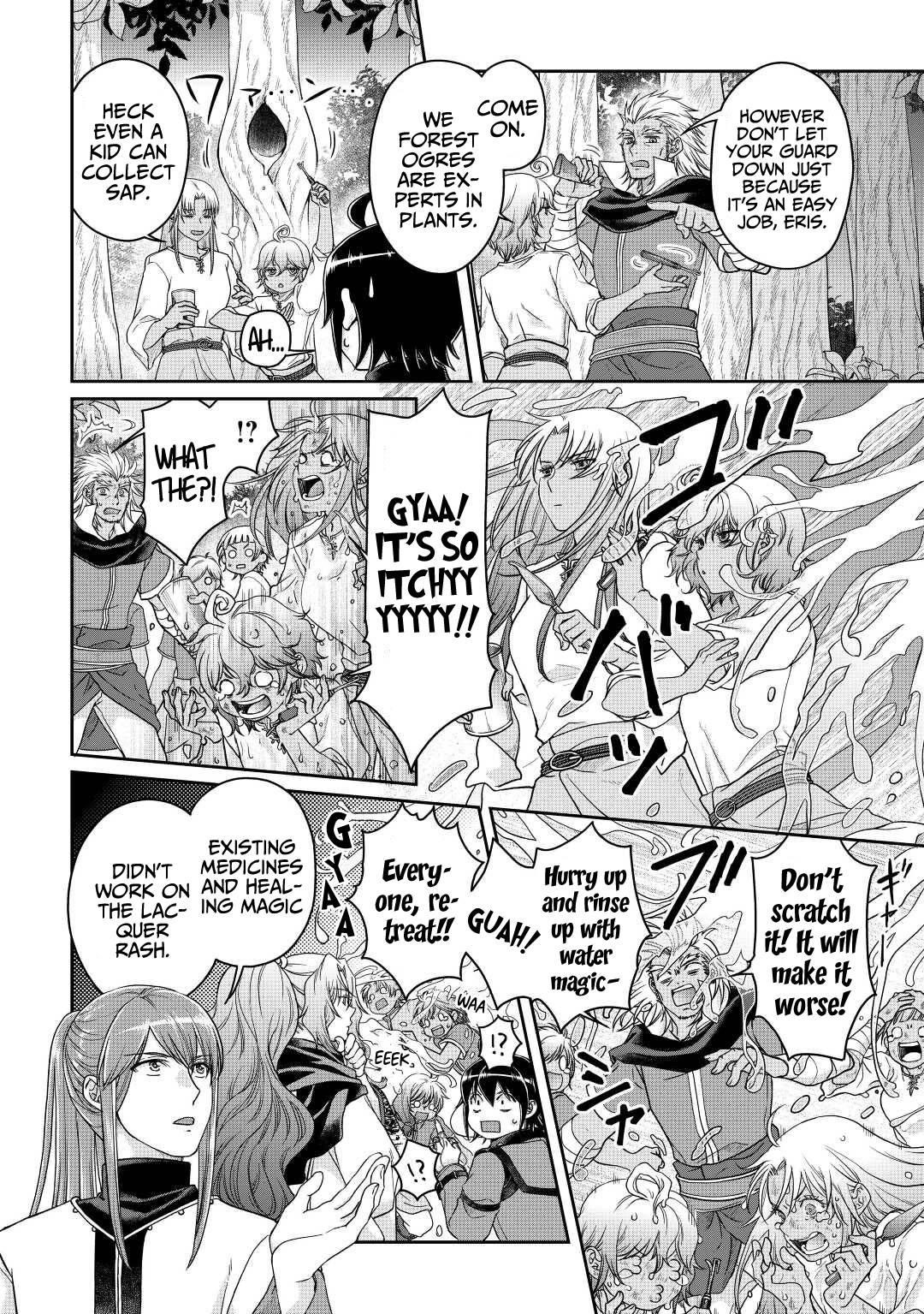 Read Tsuki Ga Michibiku Isekai Douchuu EN Manga Online