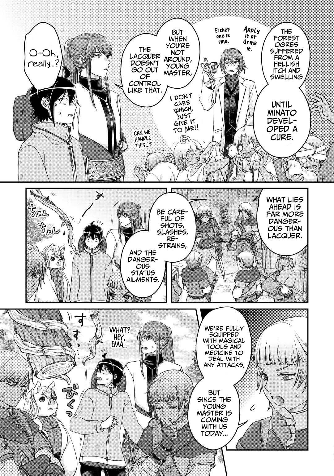 Read Tsuki Ga Michibiku Isekai Douchuu EN Manga Online