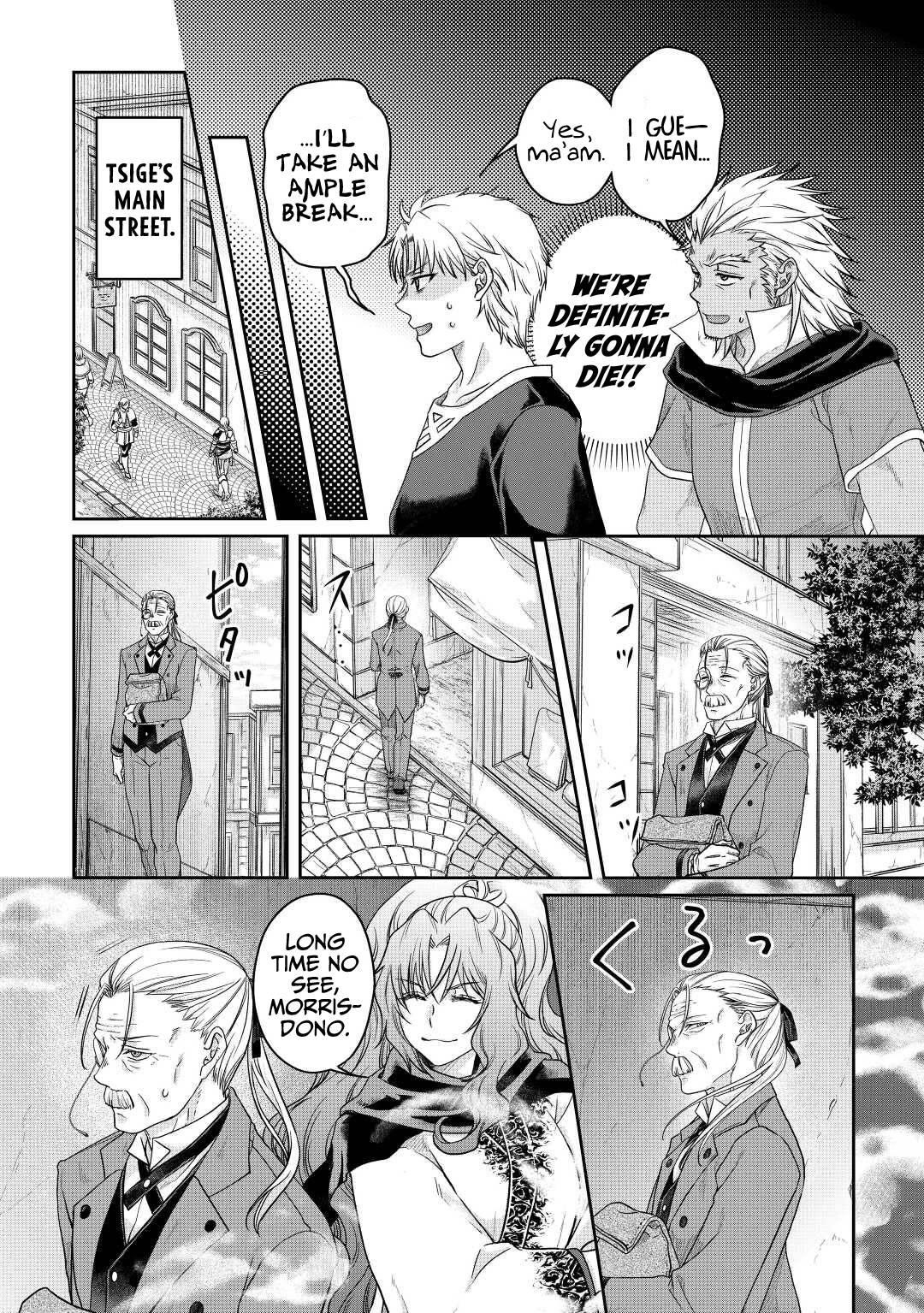 Read Tsuki Ga Michibiku Isekai Douchuu EN Manga Online