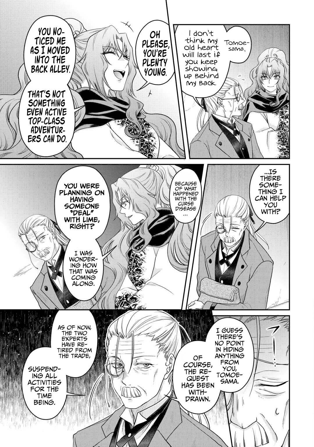 Read Tsuki Ga Michibiku Isekai Douchuu EN Manga Online