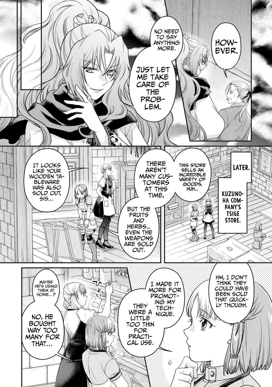 Read Tsuki Ga Michibiku Isekai Douchuu EN Manga Online