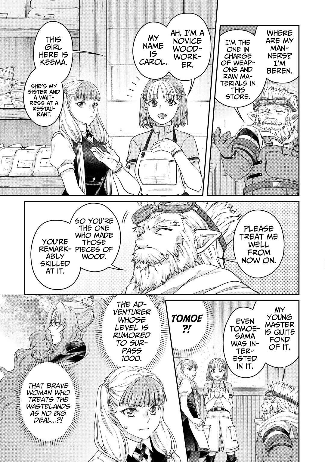 Read Tsuki Ga Michibiku Isekai Douchuu EN Manga Online