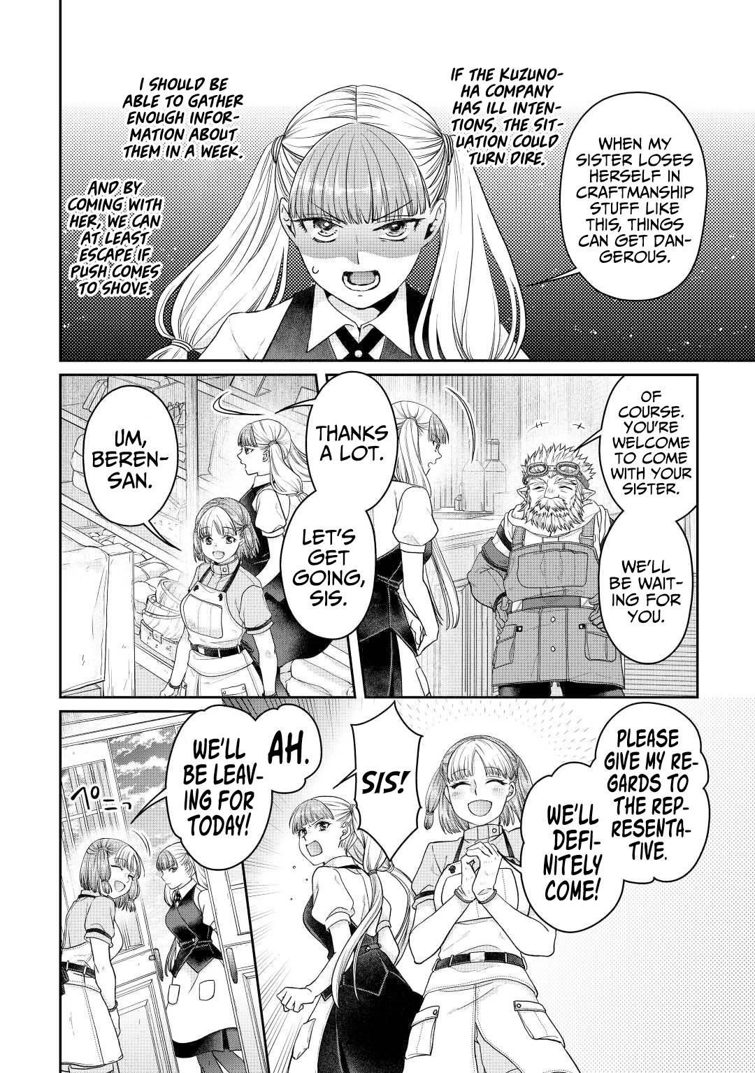 Read Tsuki Ga Michibiku Isekai Douchuu EN Manga Online