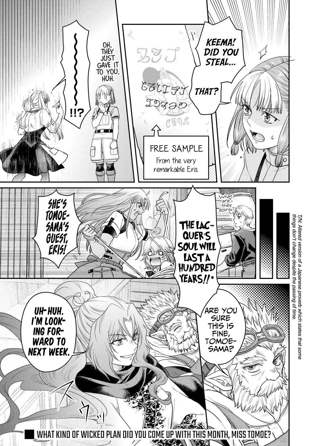 Read Tsuki Ga Michibiku Isekai Douchuu EN Manga Online