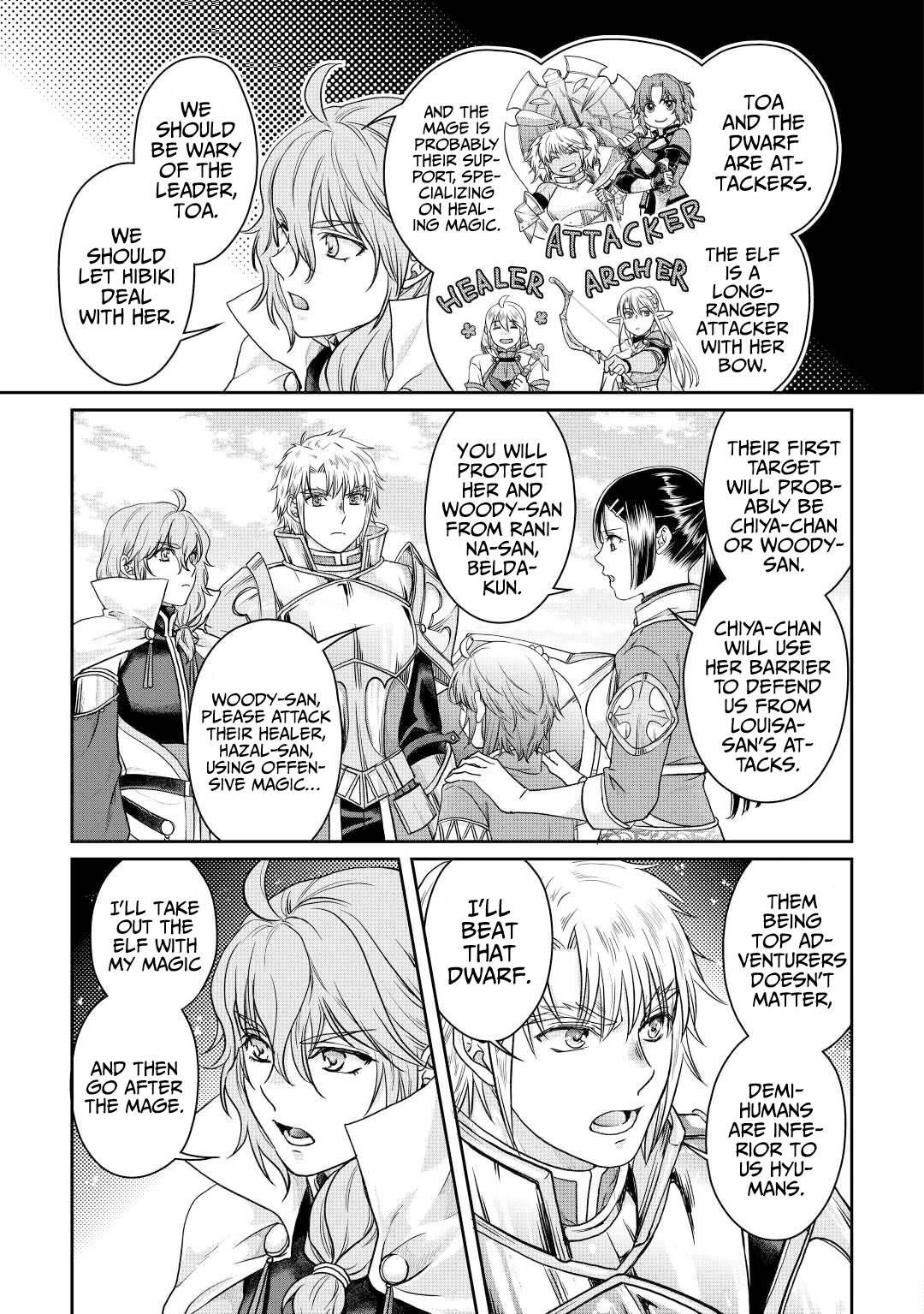 Read Tsuki Ga Michibiku Isekai Douchuu EN Manga Online