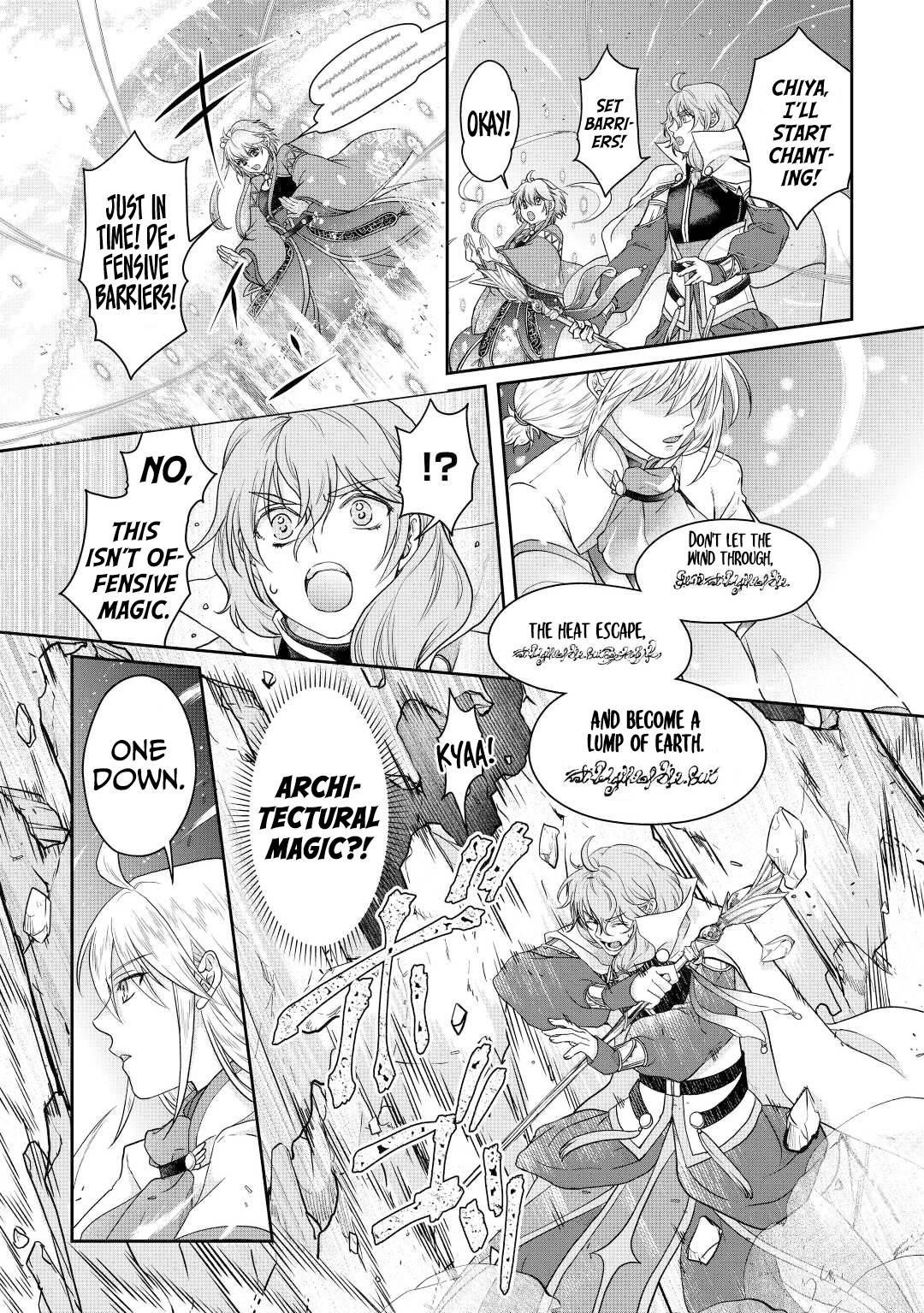 Read Tsuki Ga Michibiku Isekai Douchuu EN Manga Online