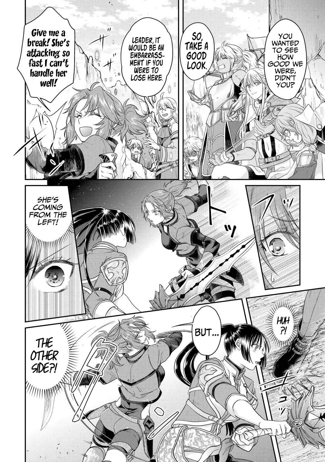 Read Tsuki Ga Michibiku Isekai Douchuu EN Manga Online