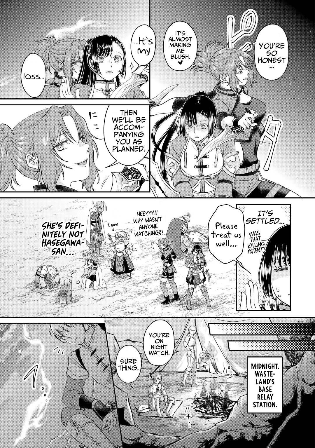 Read Tsuki Ga Michibiku Isekai Douchuu EN Manga Online