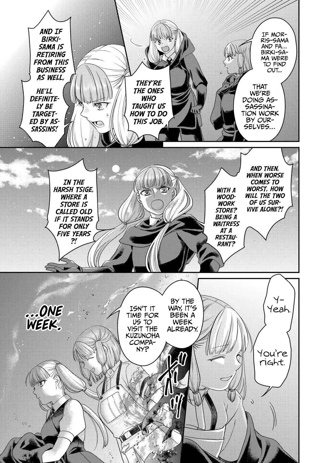 Read Tsuki Ga Michibiku Isekai Douchuu EN Manga Online