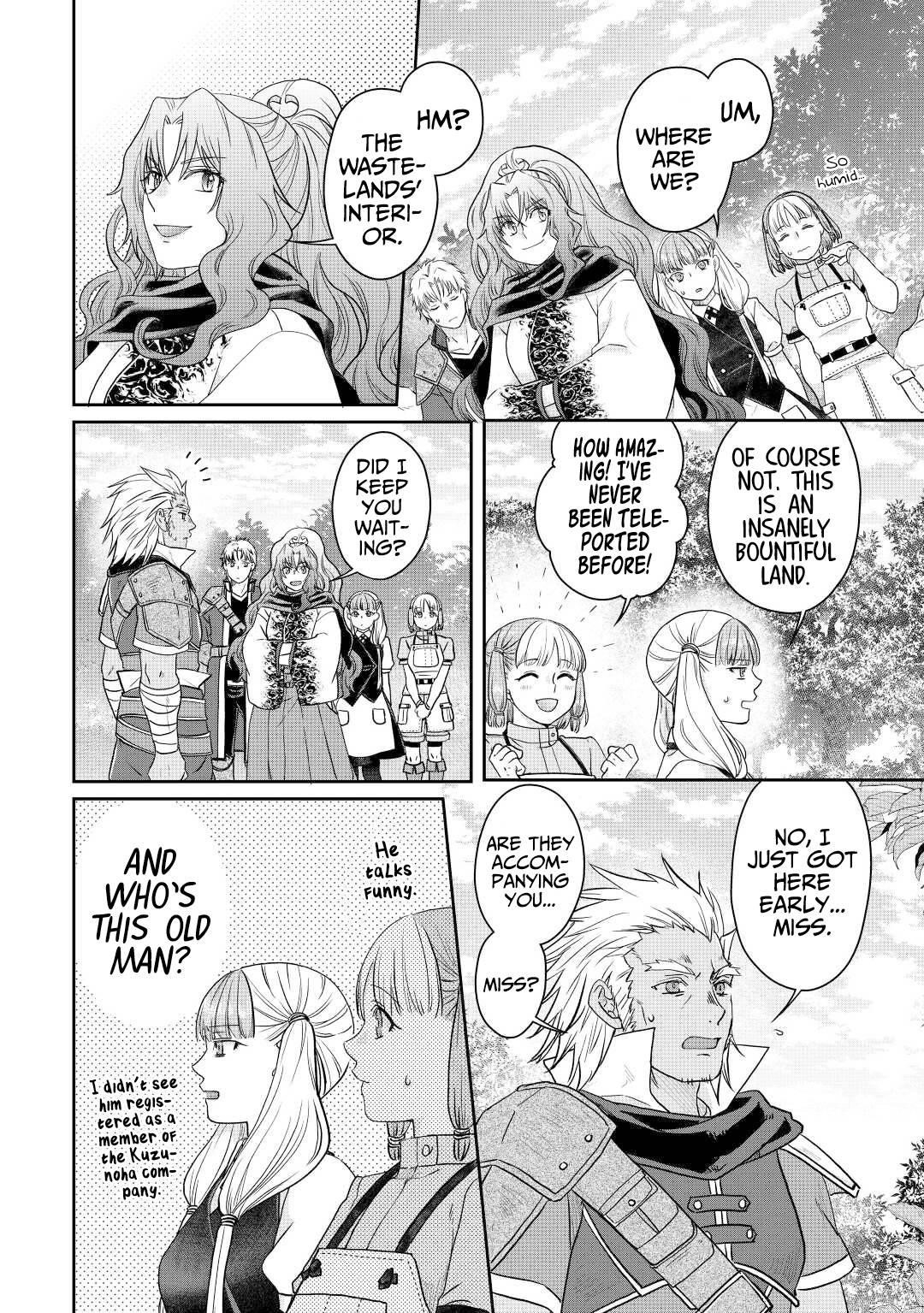 Read Tsuki Ga Michibiku Isekai Douchuu EN Manga Online