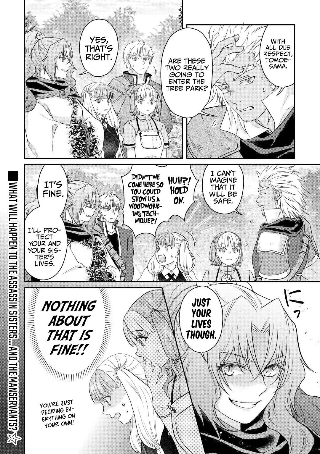 Read Tsuki Ga Michibiku Isekai Douchuu EN Manga Online