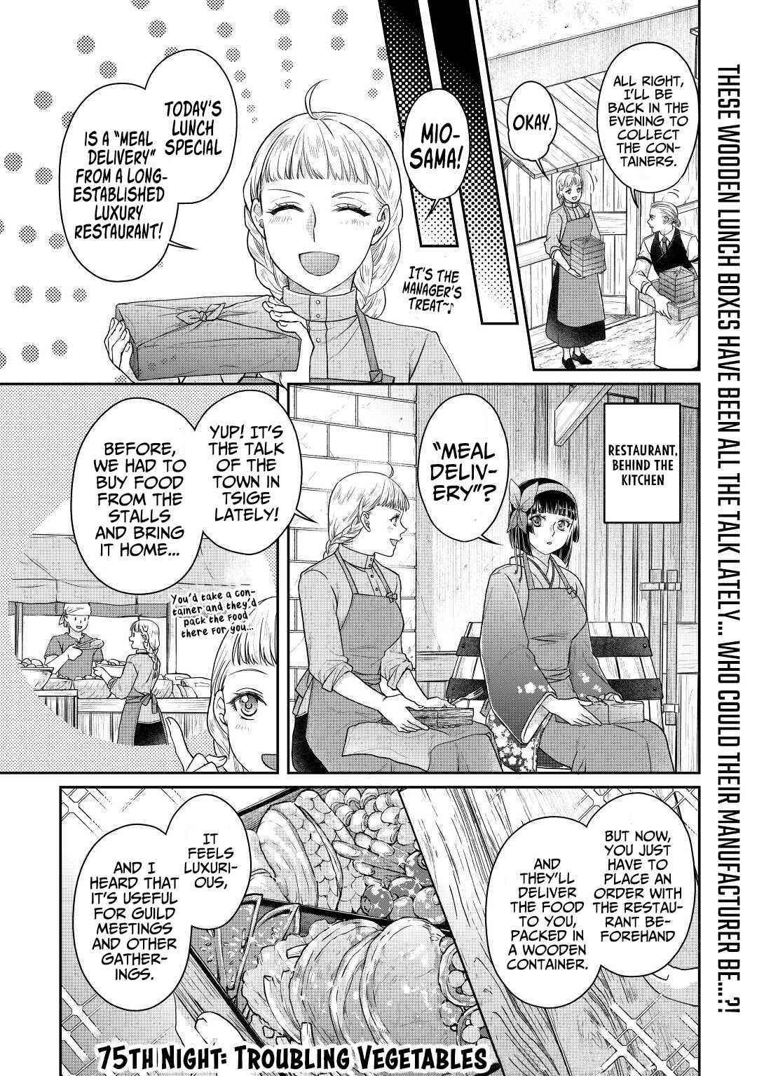 Read Tsuki Ga Michibiku Isekai Douchuu EN Manga Online