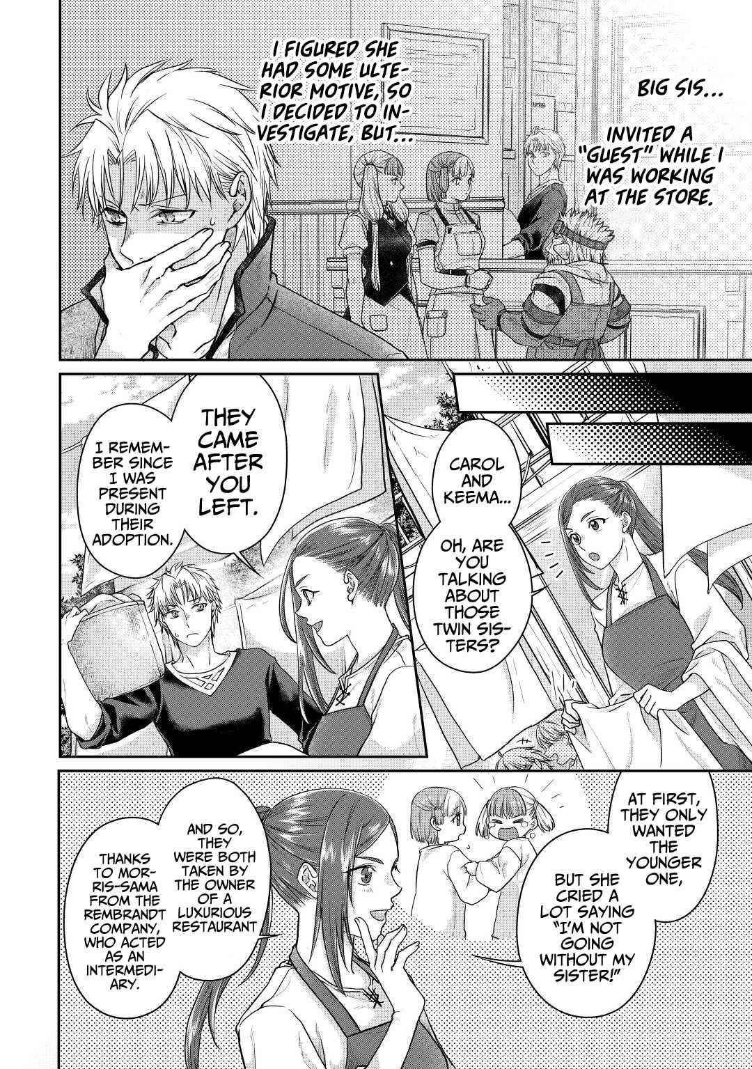 Read Tsuki Ga Michibiku Isekai Douchuu EN Manga Online