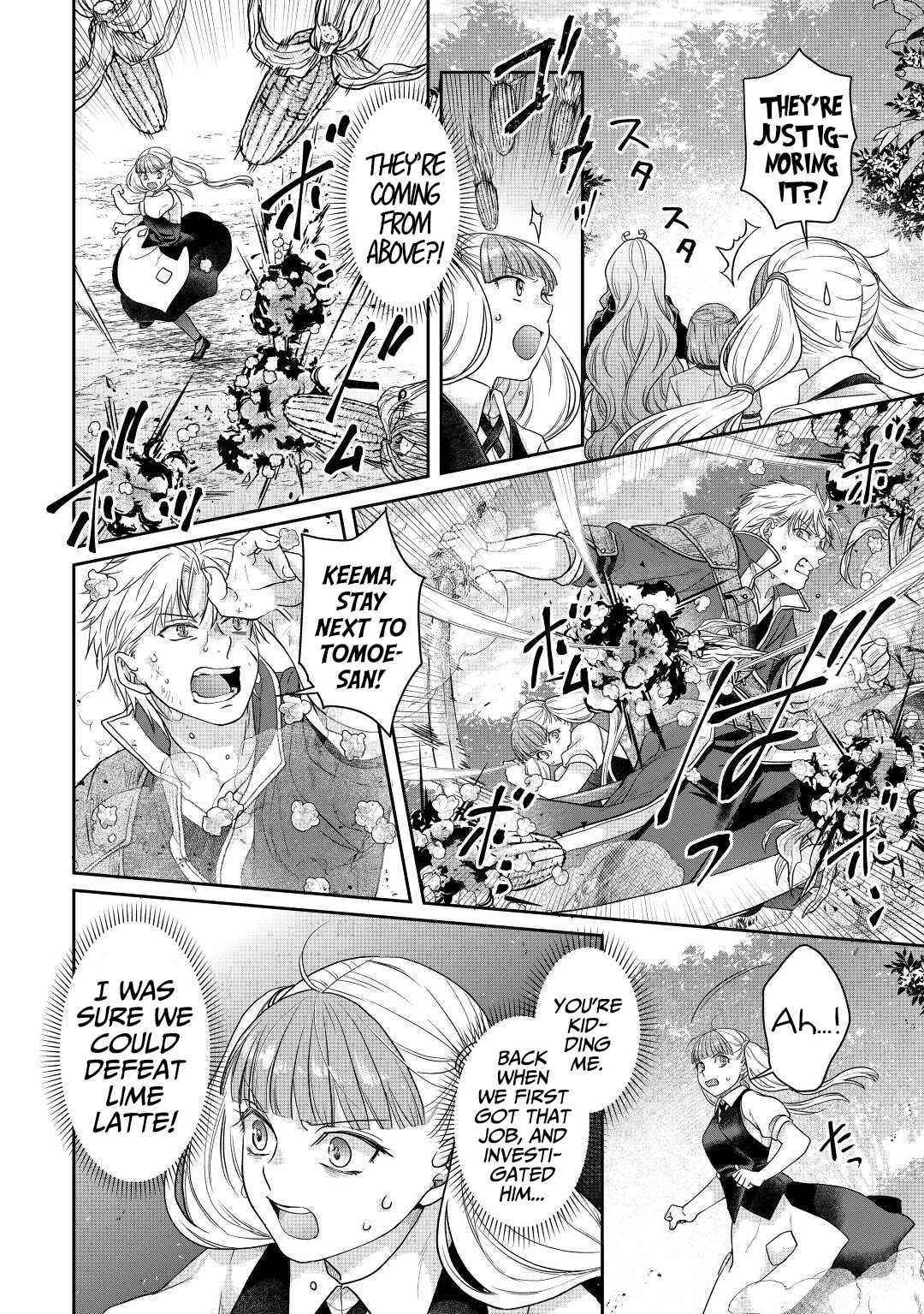 Read Tsuki Ga Michibiku Isekai Douchuu EN Manga Online