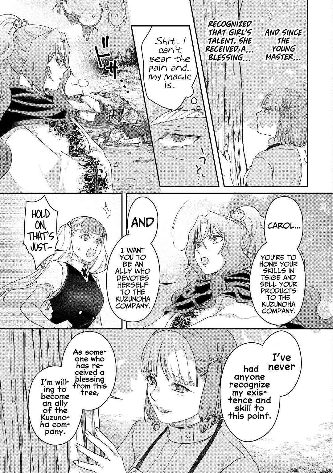 Read Tsuki Ga Michibiku Isekai Douchuu EN Manga Online