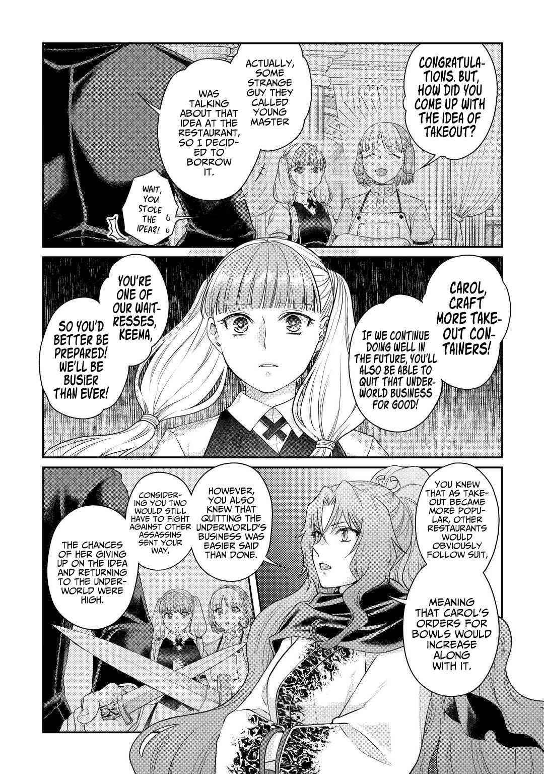 Read Tsuki Ga Michibiku Isekai Douchuu EN Manga Online