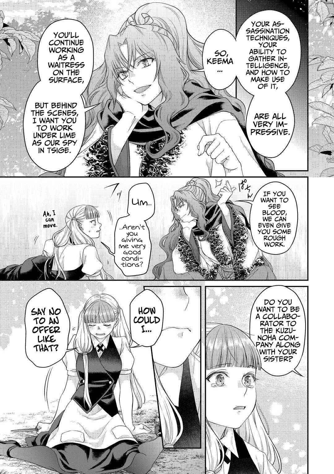 Read Tsuki Ga Michibiku Isekai Douchuu EN Manga Online