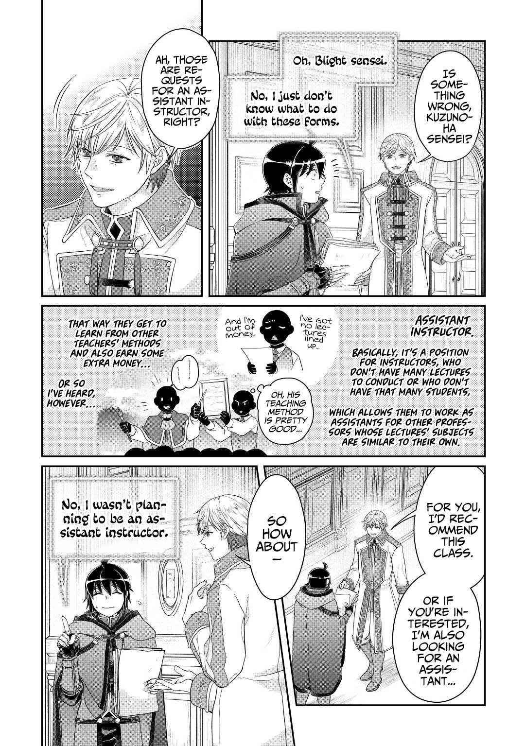 Read Tsuki Ga Michibiku Isekai Douchuu EN Manga Online