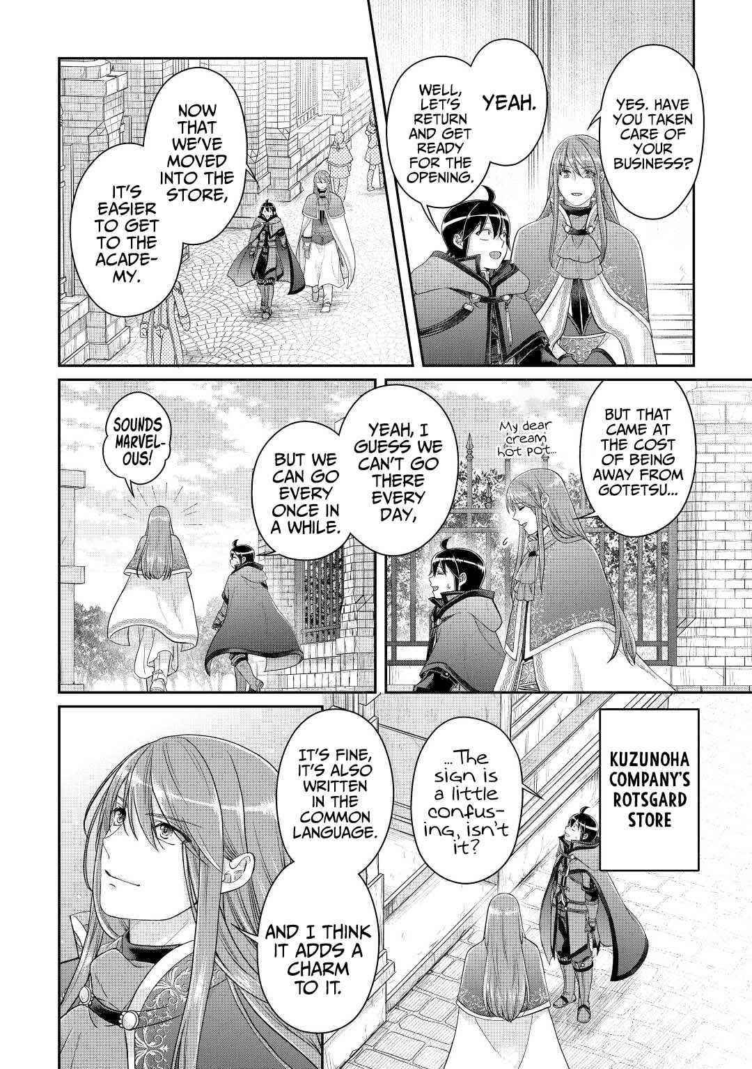 Read Tsuki Ga Michibiku Isekai Douchuu EN Manga Online