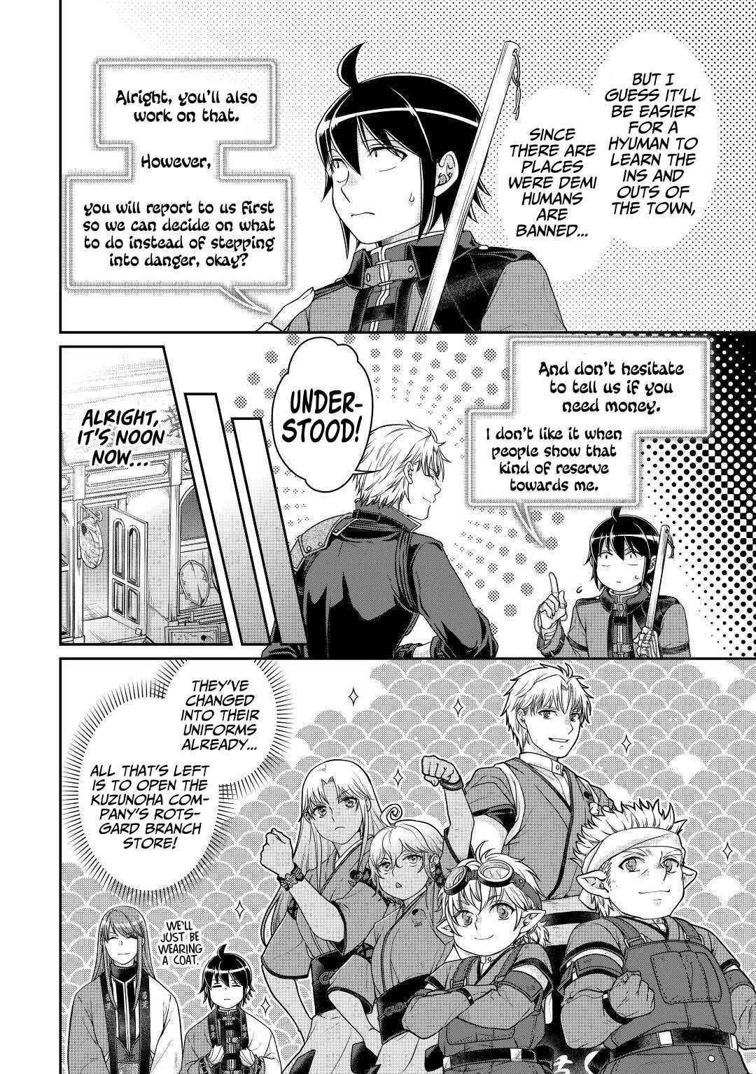 Read Tsuki Ga Michibiku Isekai Douchuu EN Manga Online