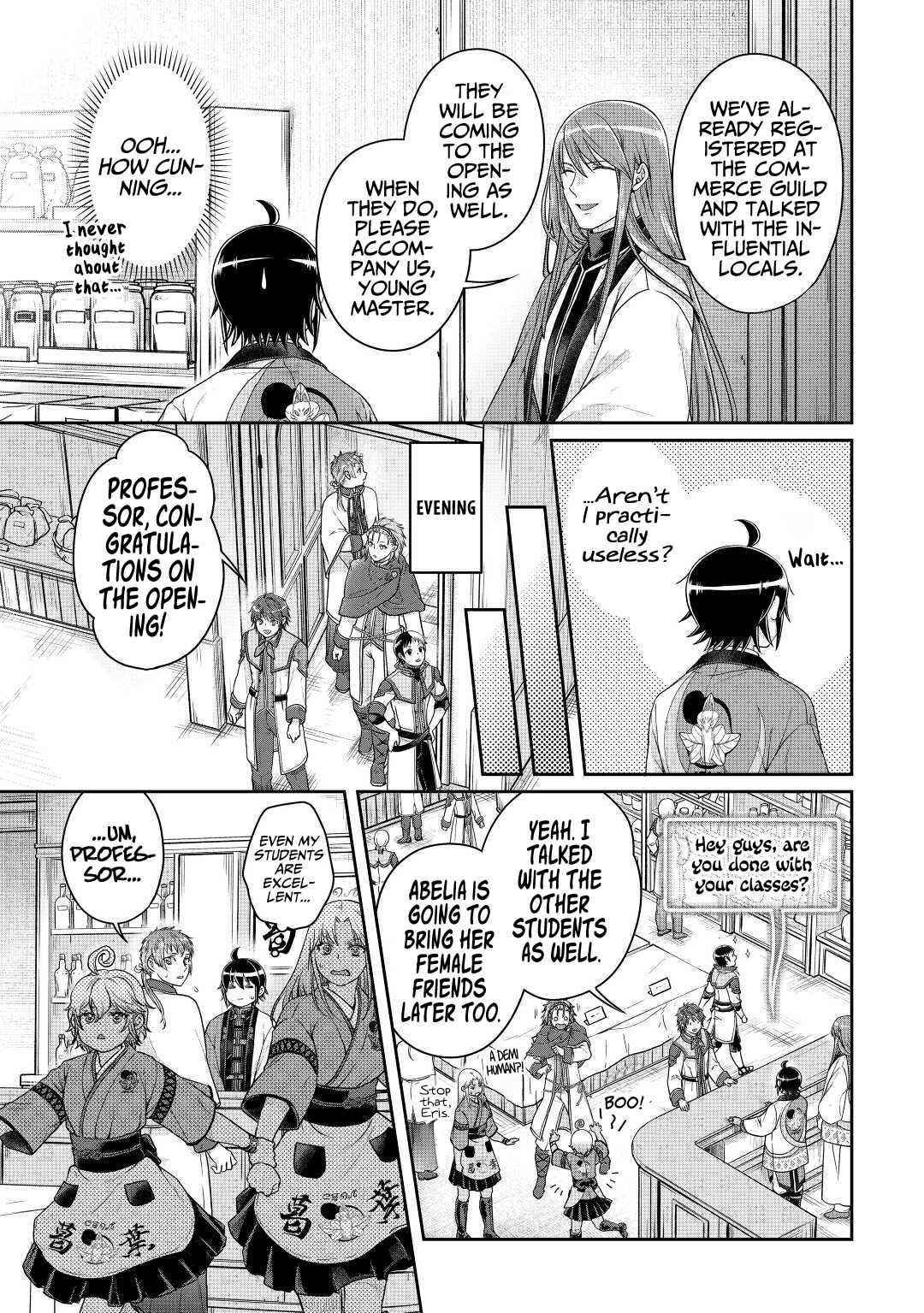 Read Tsuki Ga Michibiku Isekai Douchuu EN Manga Online