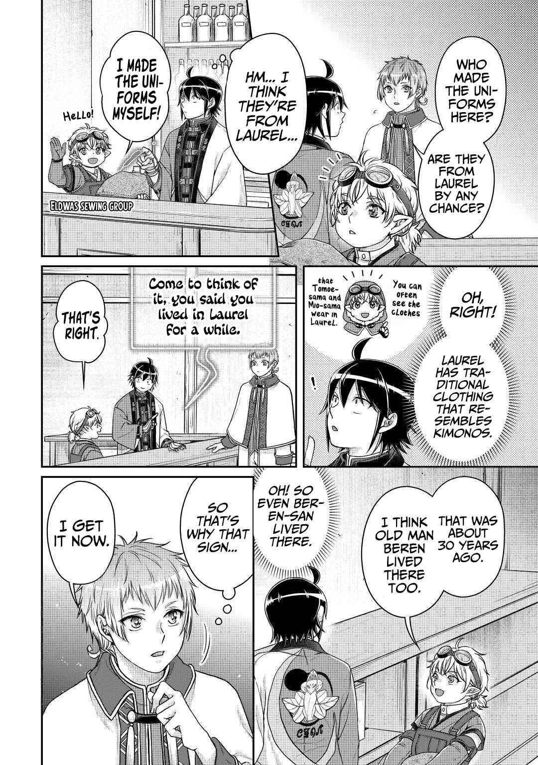 Read Tsuki Ga Michibiku Isekai Douchuu EN Manga Online