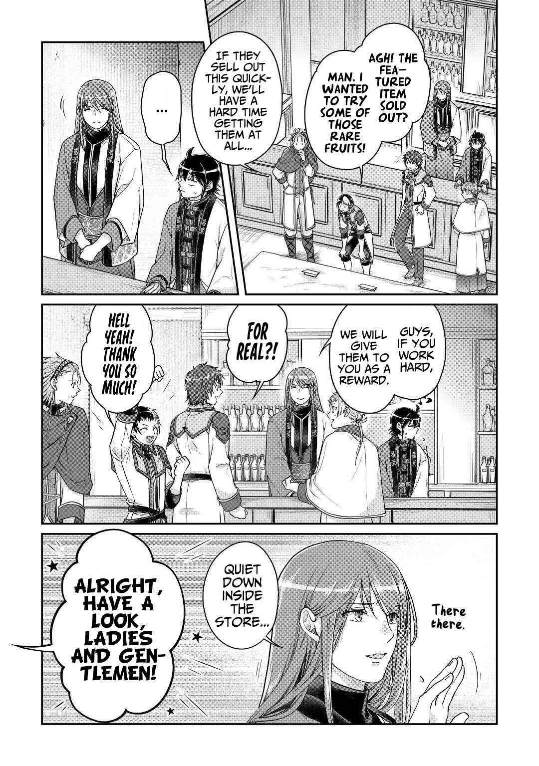 Read Tsuki Ga Michibiku Isekai Douchuu EN Manga Online