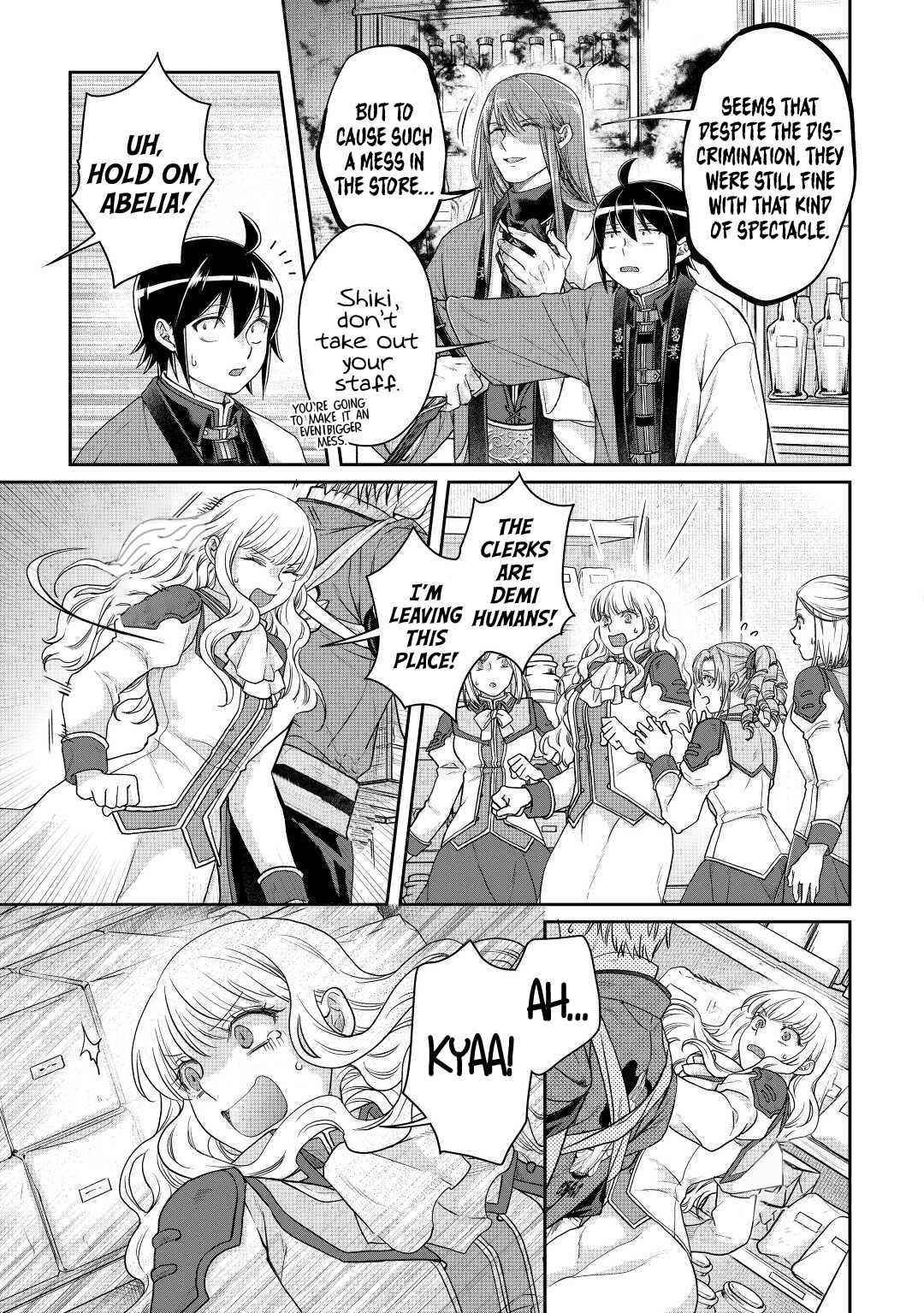 Read Tsuki Ga Michibiku Isekai Douchuu EN Manga Online