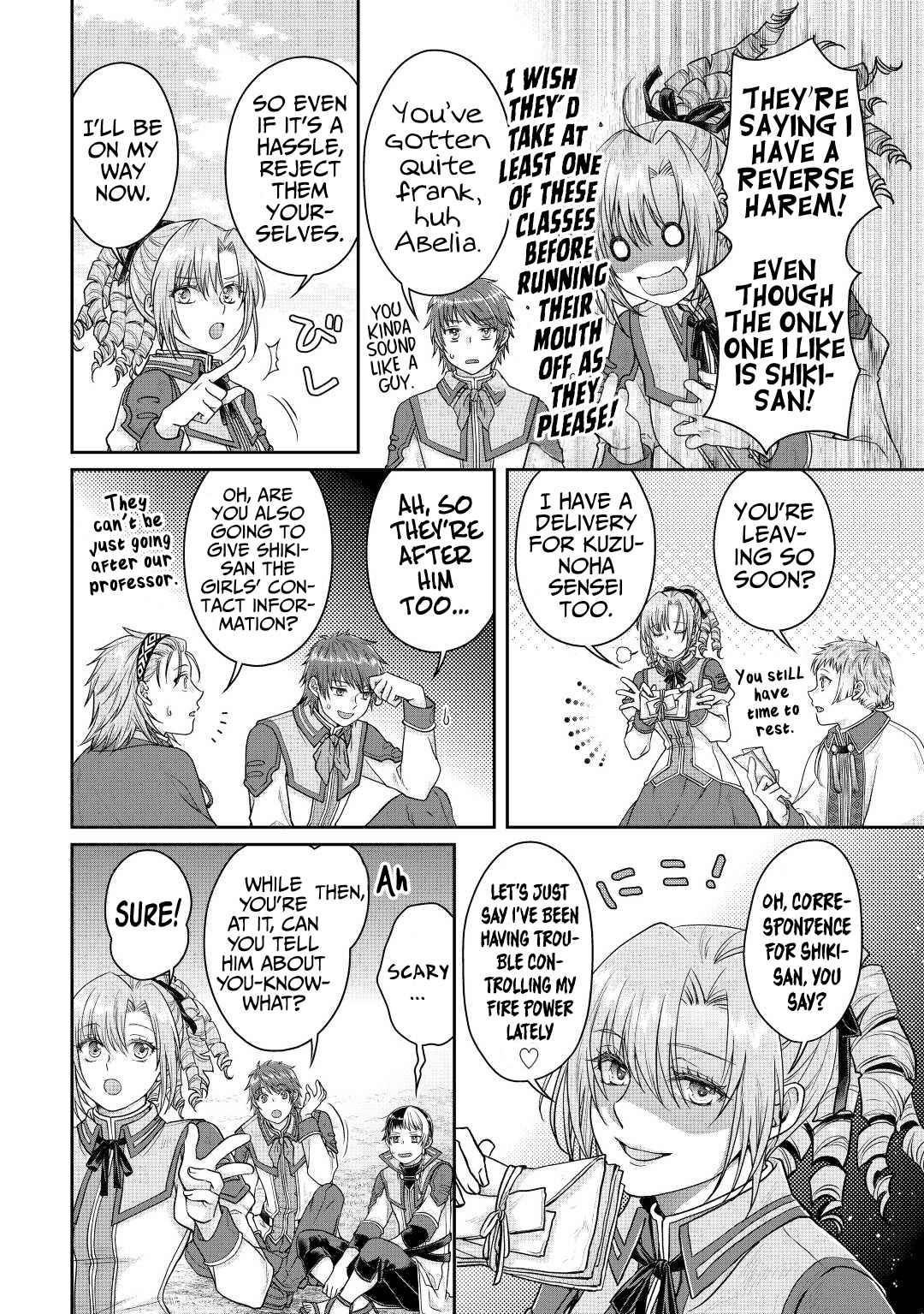 Read Tsuki Ga Michibiku Isekai Douchuu EN Manga Online