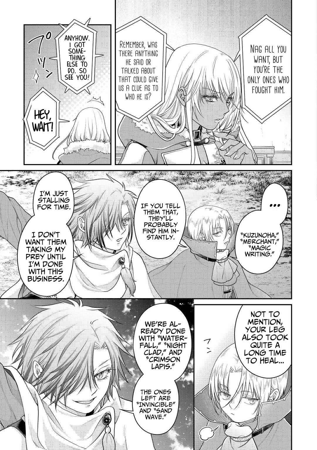 Read Tsuki Ga Michibiku Isekai Douchuu EN Manga Online