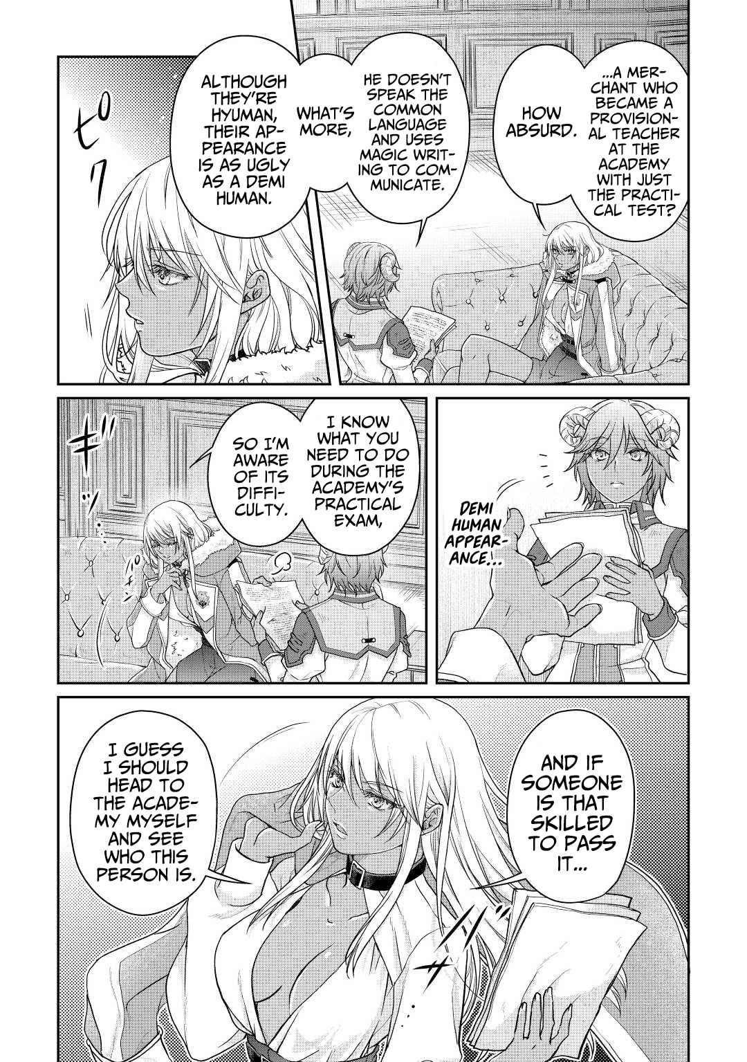 Read Tsuki Ga Michibiku Isekai Douchuu EN Manga Online