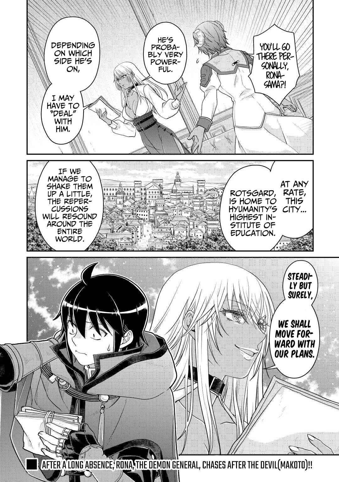 Read Tsuki Ga Michibiku Isekai Douchuu EN Manga Online