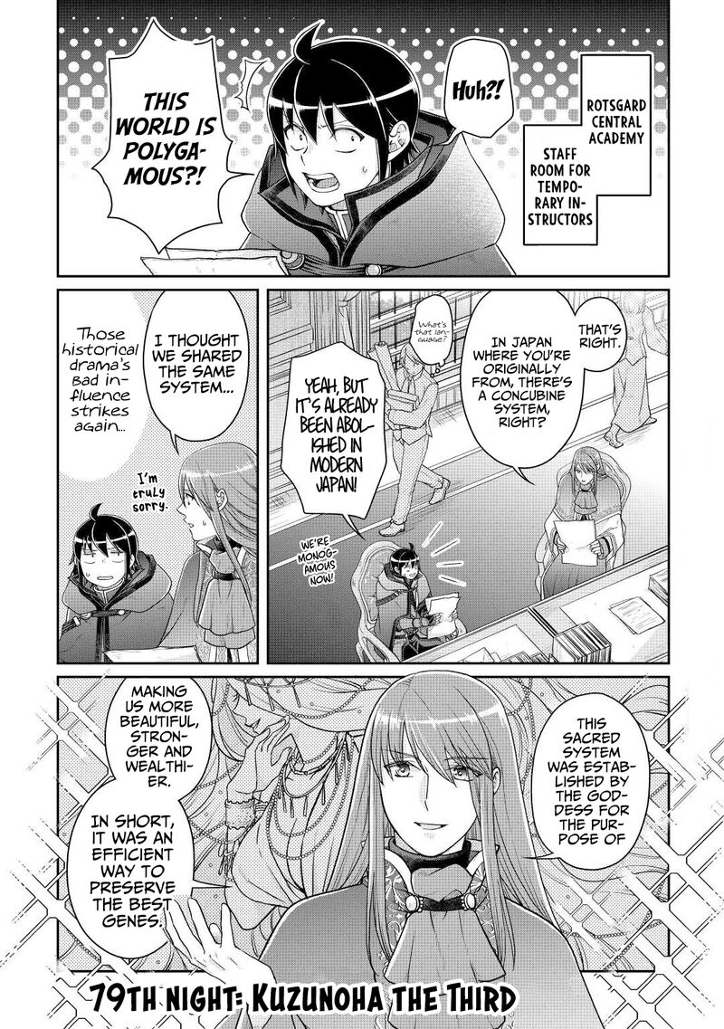 Read Tsuki Ga Michibiku Isekai Douchuu EN Manga Online