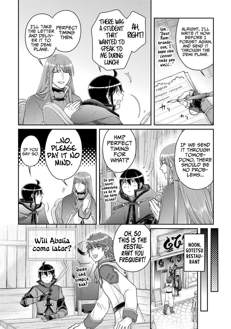 Read Tsuki Ga Michibiku Isekai Douchuu EN Manga Online