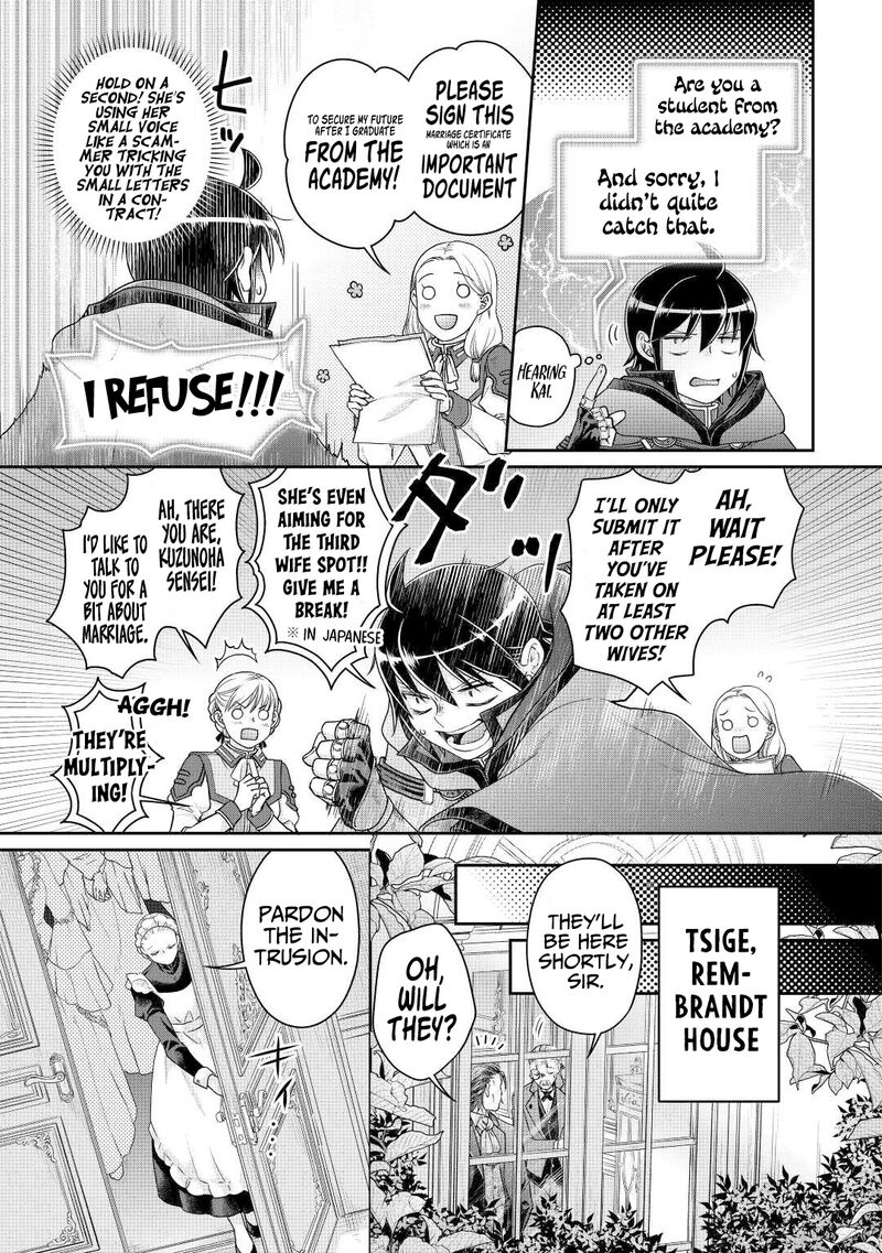 Read Tsuki Ga Michibiku Isekai Douchuu EN Manga Online