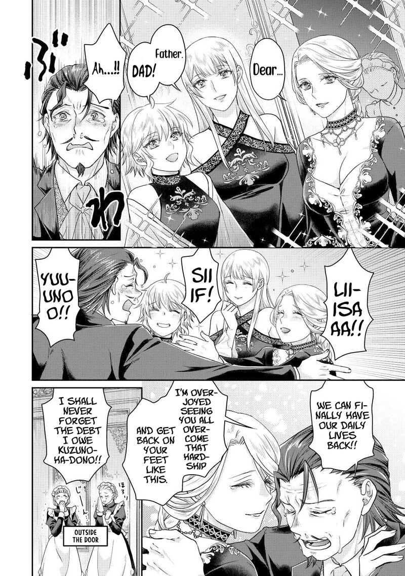 Read Tsuki Ga Michibiku Isekai Douchuu EN Manga Online