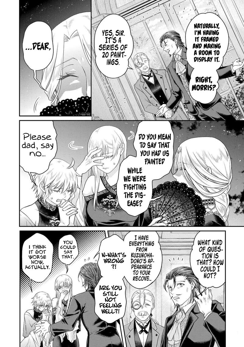 Read Tsuki Ga Michibiku Isekai Douchuu EN Manga Online