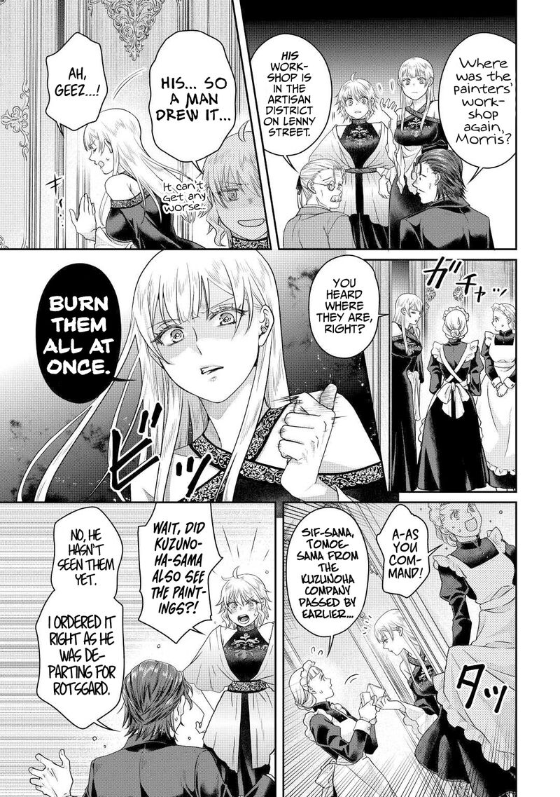 Read Tsuki Ga Michibiku Isekai Douchuu EN Manga Online