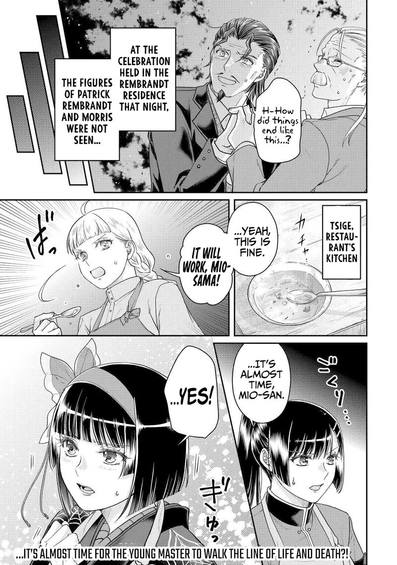 Read Tsuki Ga Michibiku Isekai Douchuu EN Manga Online