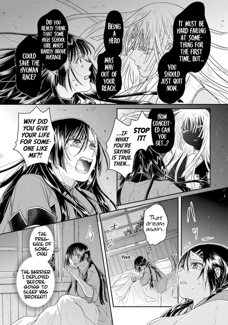 Read Tsuki Ga Michibiku Isekai Douchuu EN Manga Online