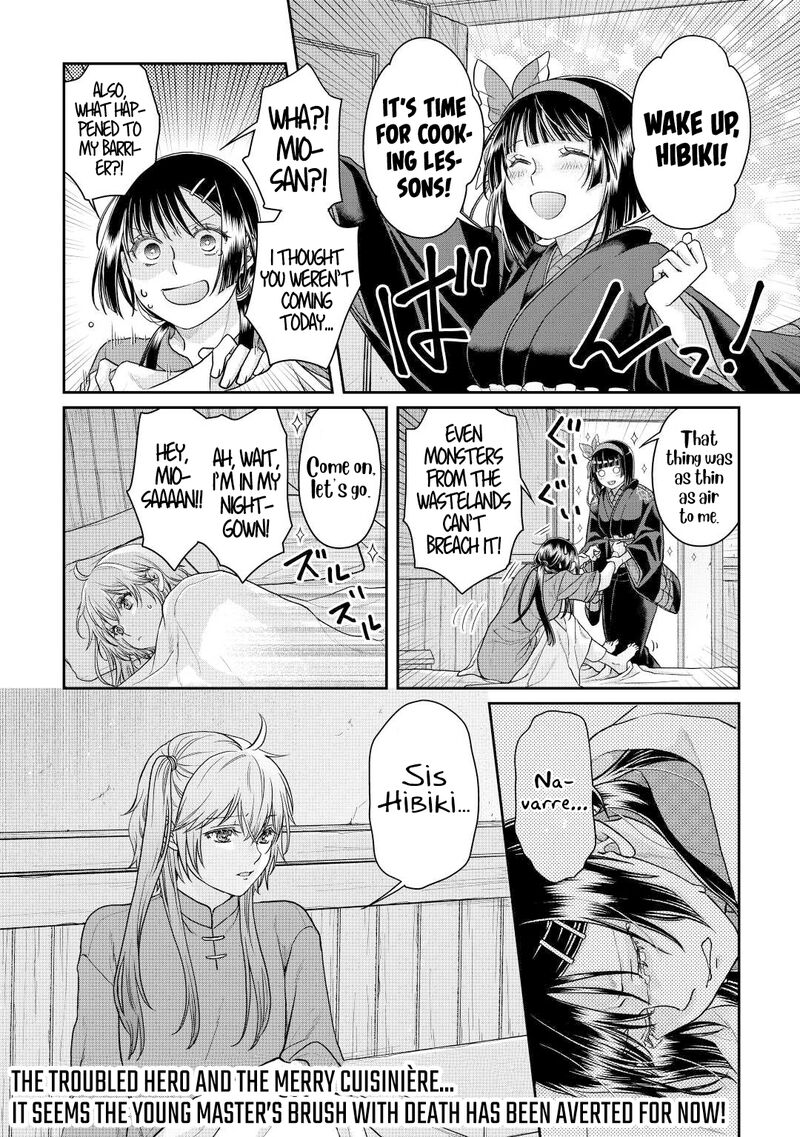 Read Tsuki Ga Michibiku Isekai Douchuu EN Manga Online