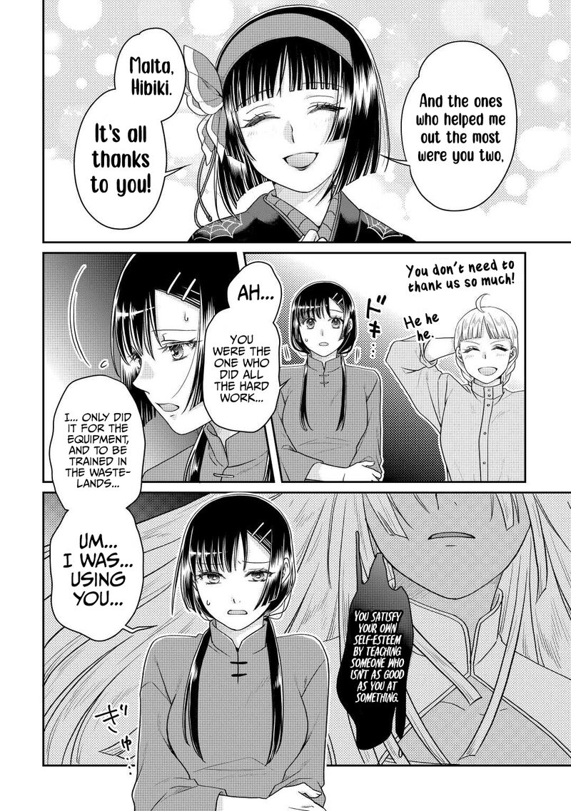 Read Tsuki Ga Michibiku Isekai Douchuu EN Manga Online