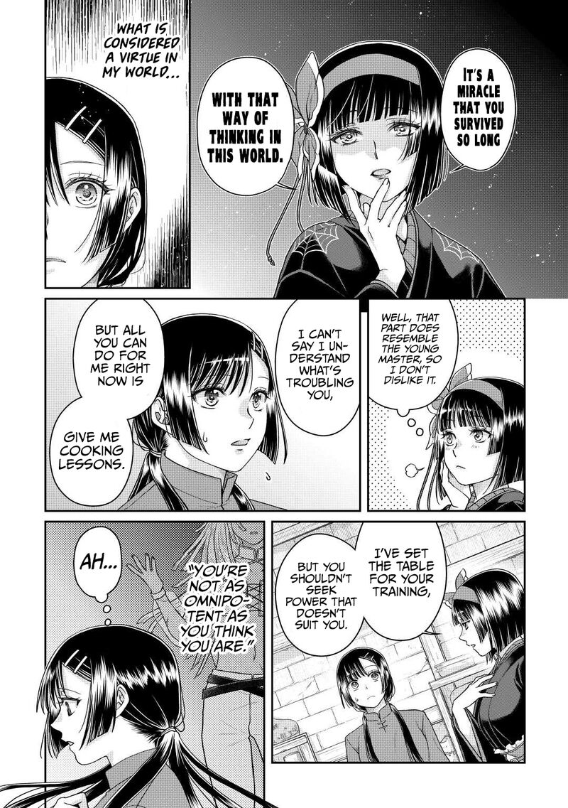 Read Tsuki Ga Michibiku Isekai Douchuu EN Manga Online