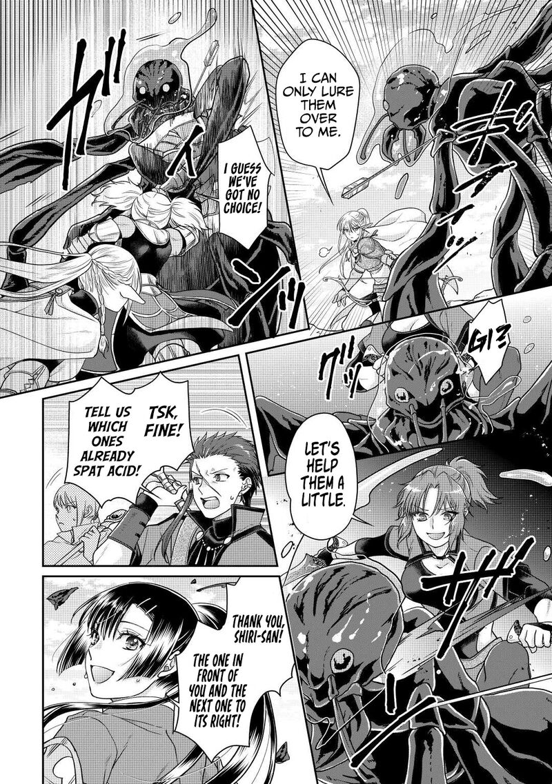 Read Tsuki Ga Michibiku Isekai Douchuu EN Manga Online