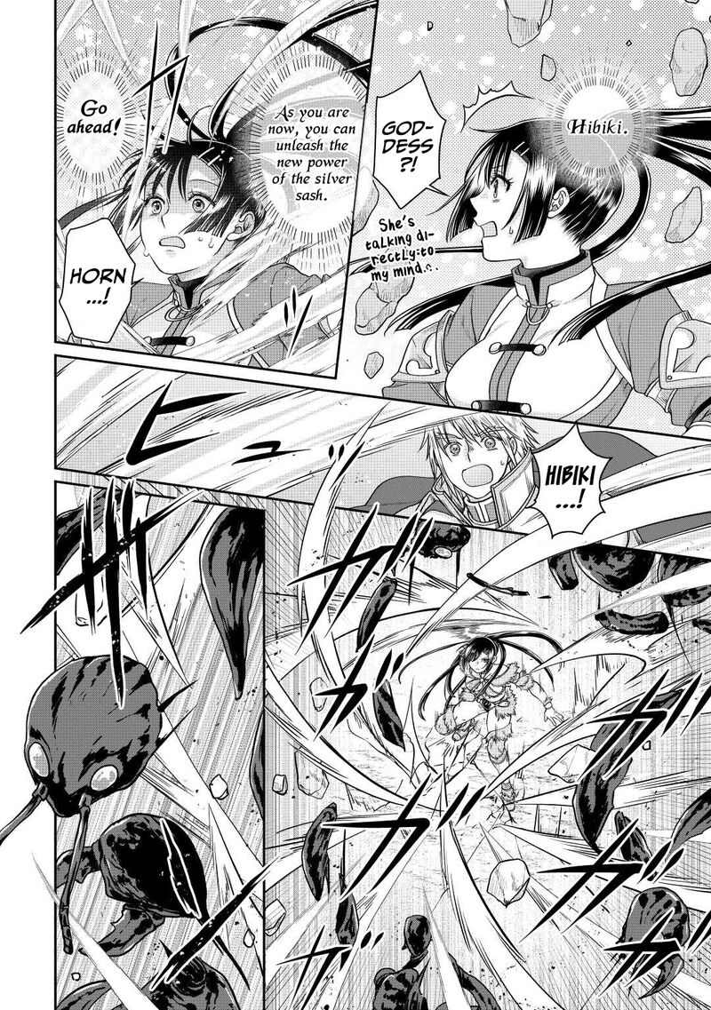 Read Tsuki Ga Michibiku Isekai Douchuu EN Manga Online