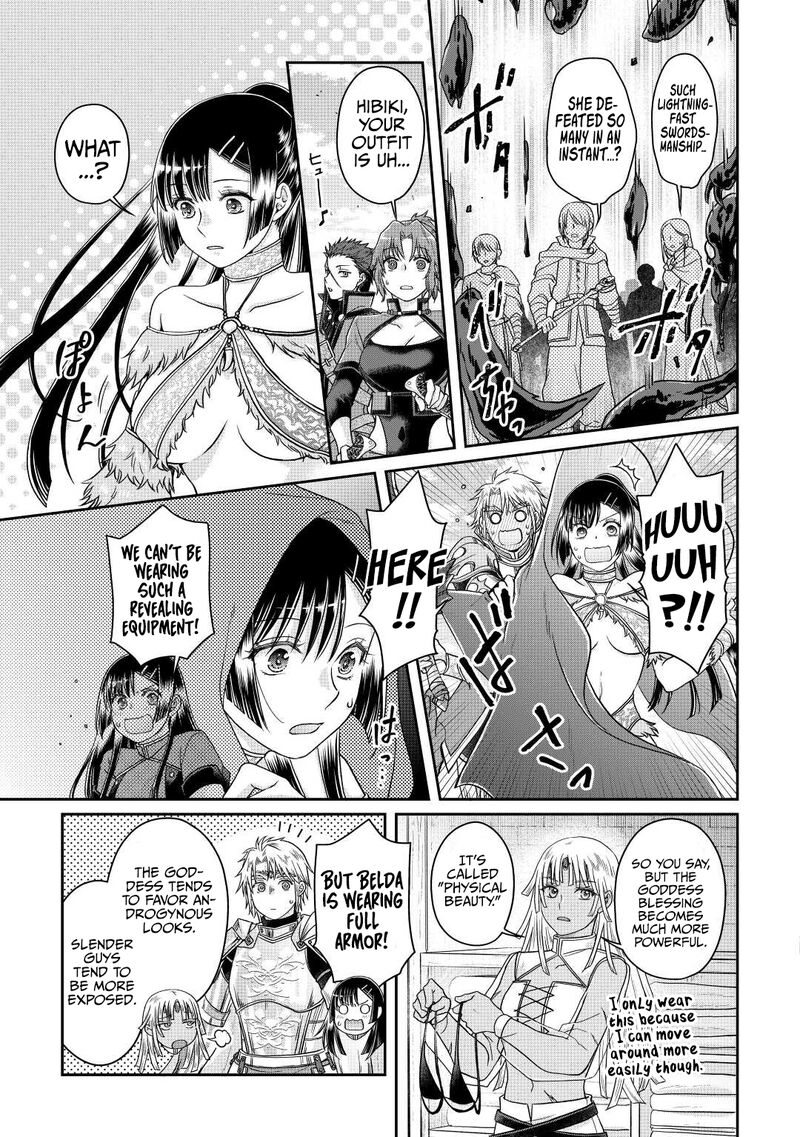 Read Tsuki Ga Michibiku Isekai Douchuu EN Manga Online