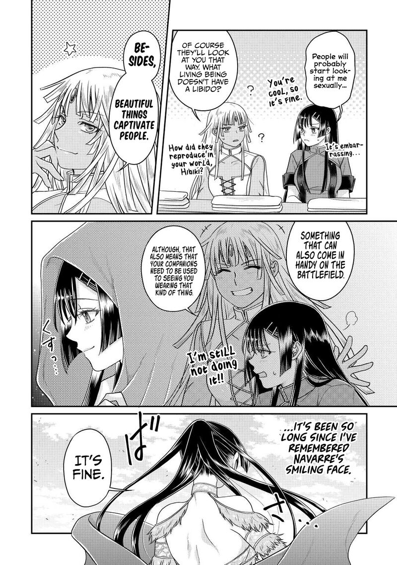 Read Tsuki Ga Michibiku Isekai Douchuu EN Manga Online